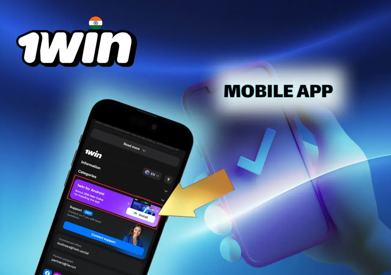 download app 1win